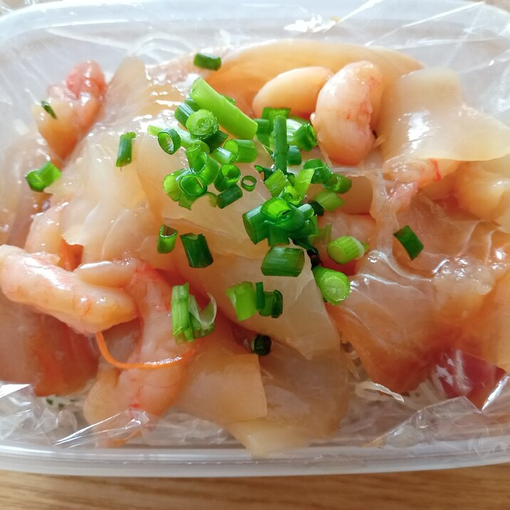 海鮮漬け丼!海鮮丼